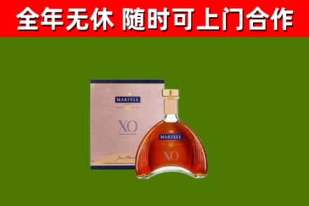 闵行烟酒回收马爹利洋酒.jpg